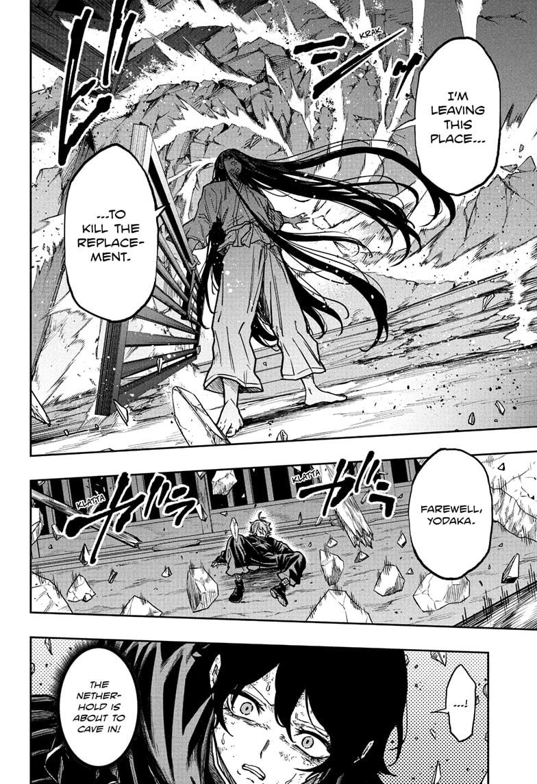 Read Shinobi Undercover Manga Online