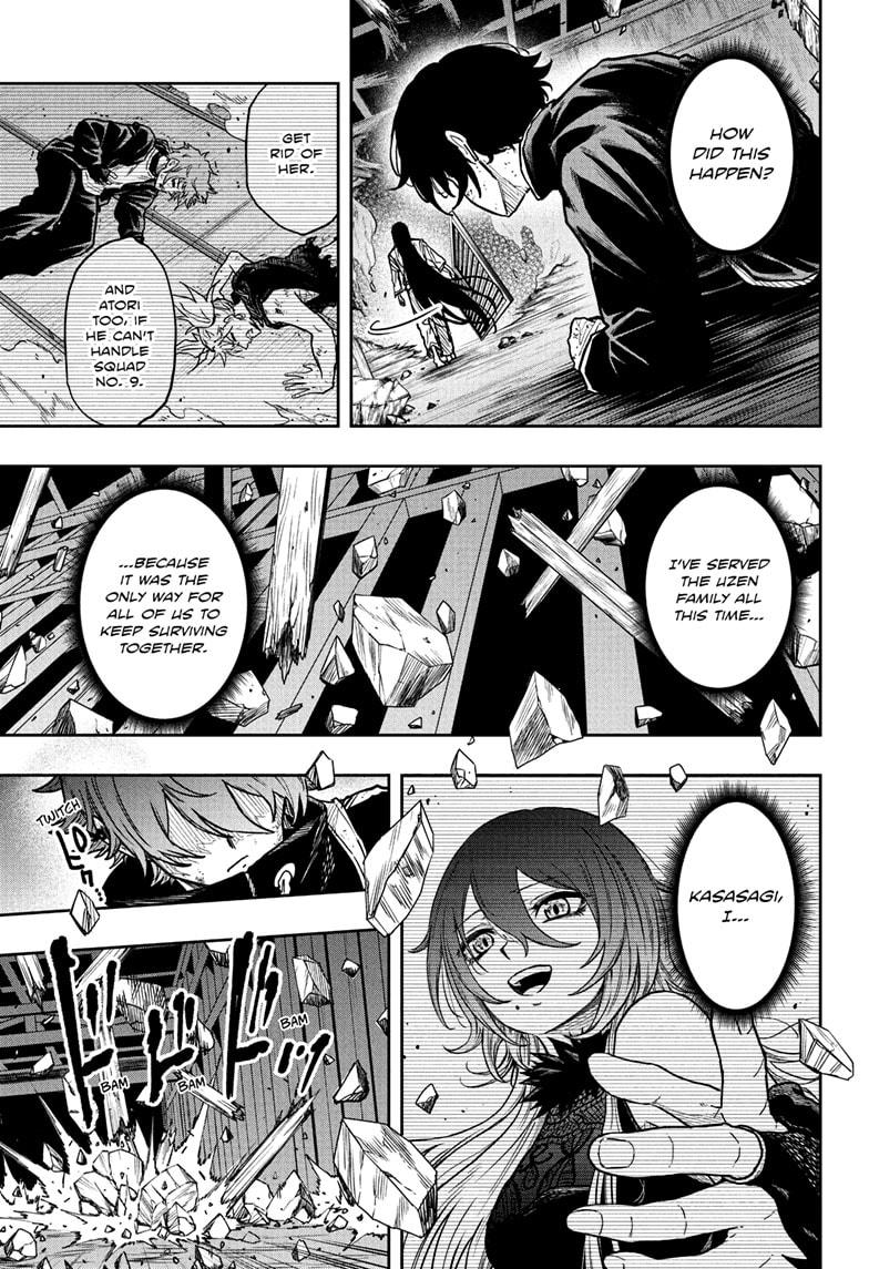 Read Shinobi Undercover Manga Online