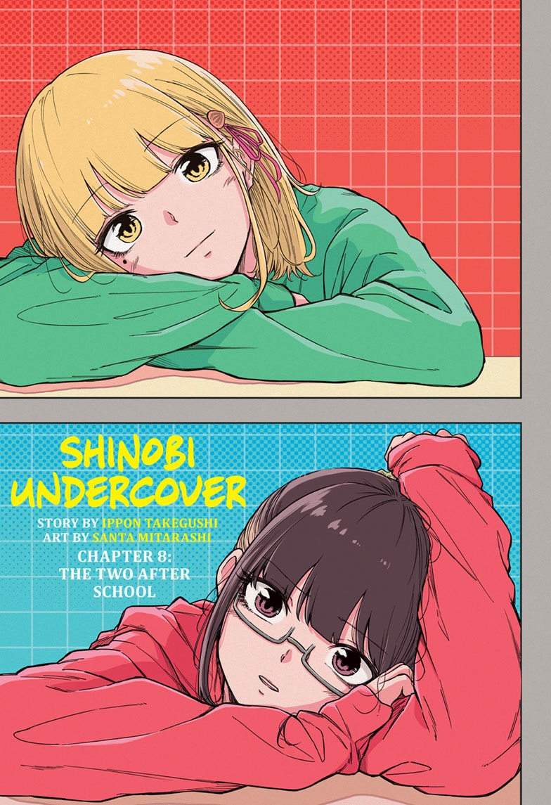 Read Shinobi Undercover Manga Online