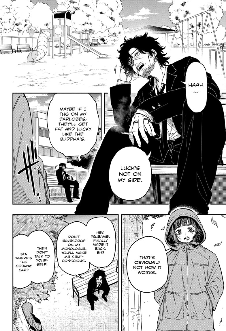 Read Shinobi Undercover Manga Online