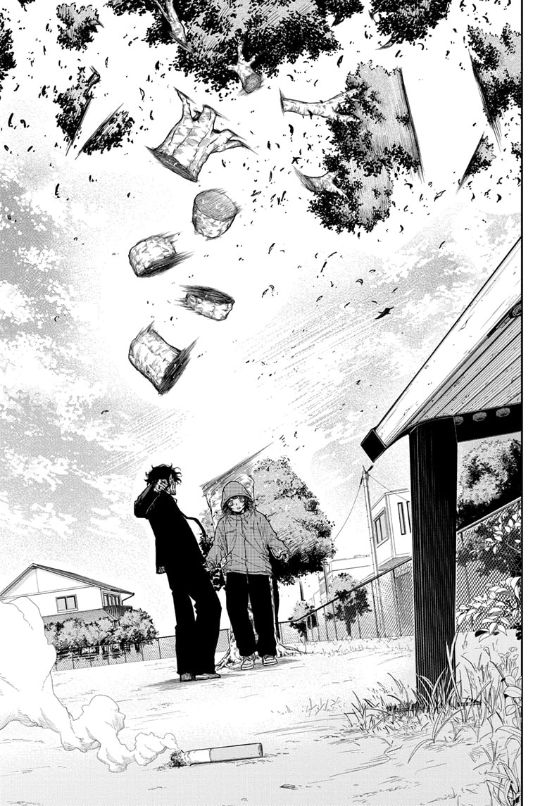 Read Shinobi Undercover Manga Online
