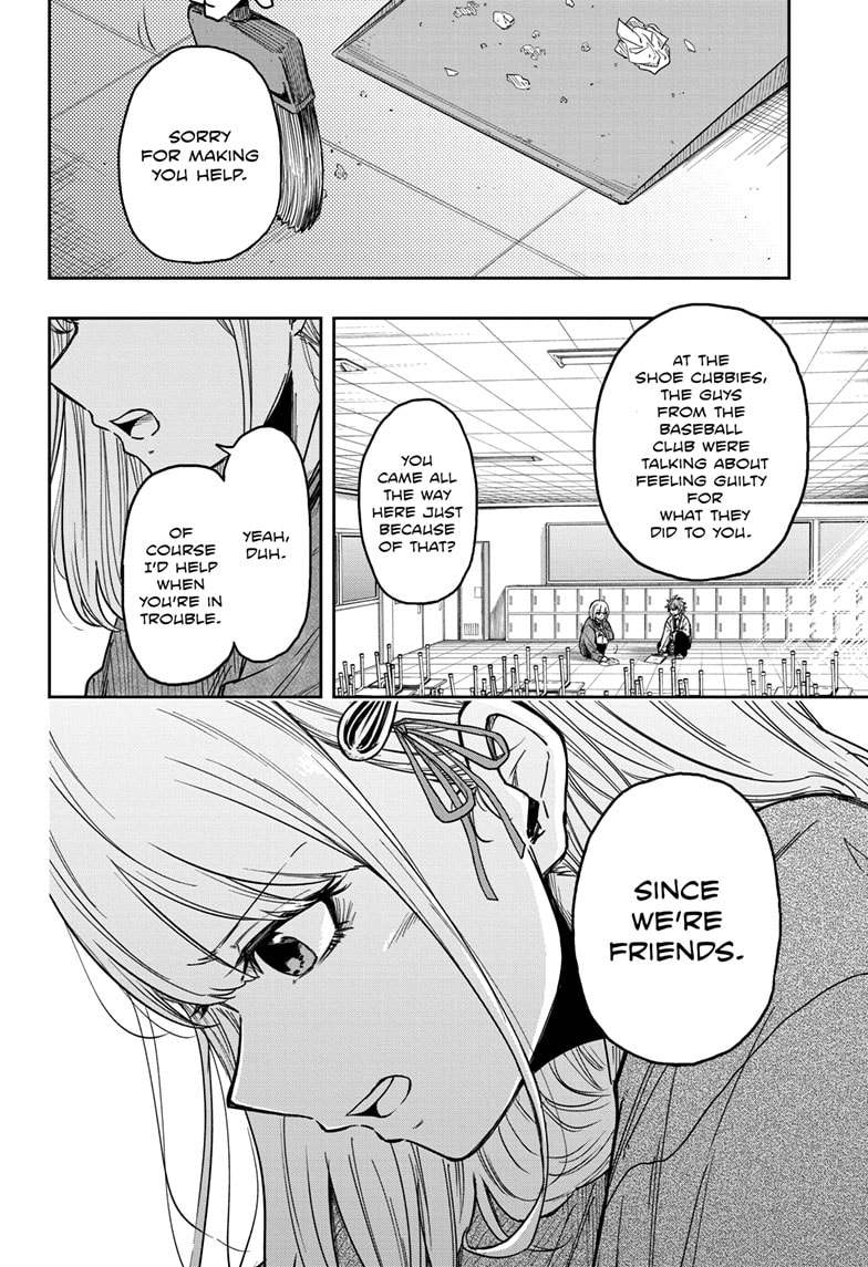 Read Shinobi Undercover Manga Online