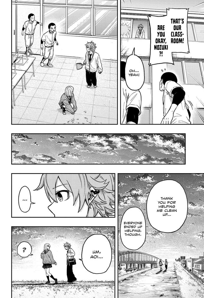 Read Shinobi Undercover Manga Online