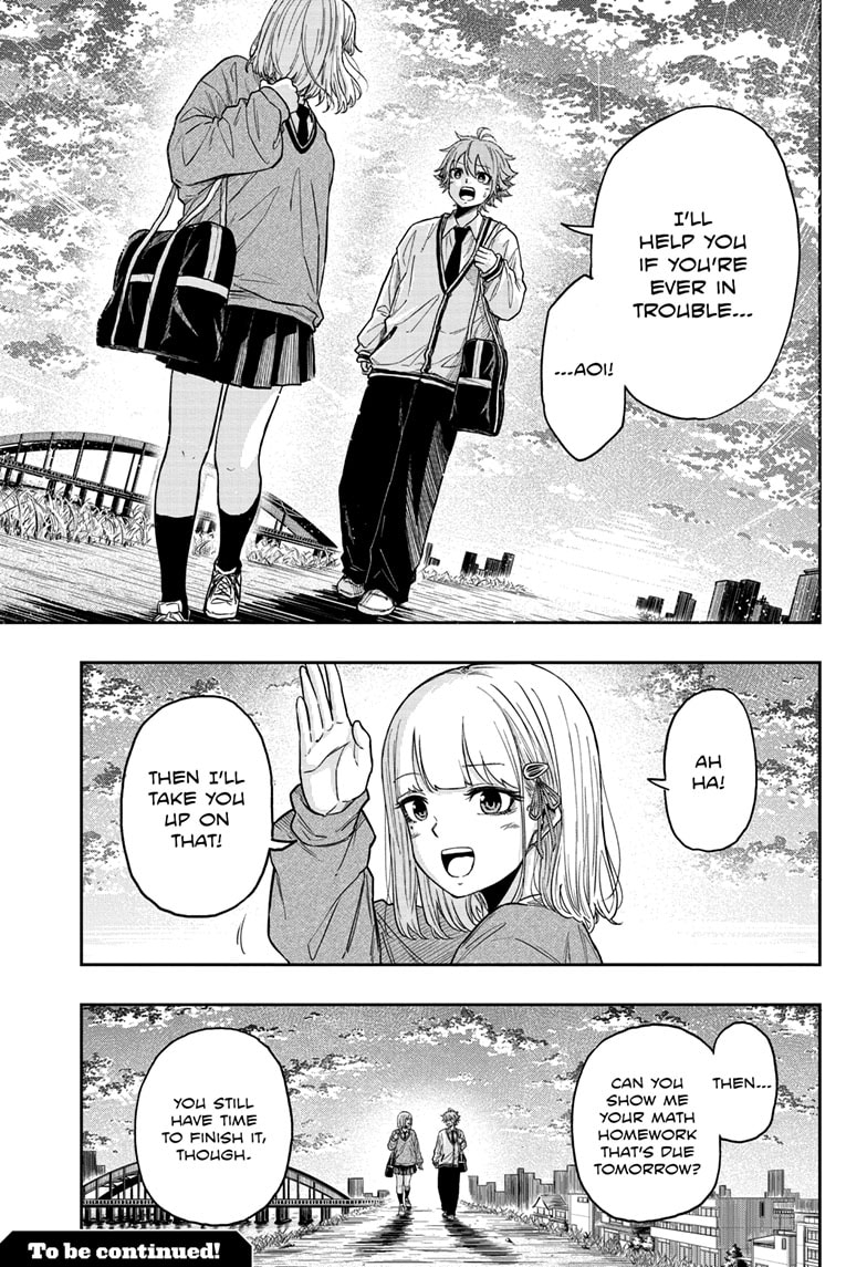 Read Shinobi Undercover Manga Online