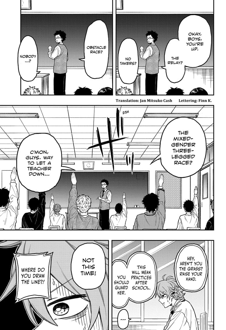Read Shinobi Undercover Manga Online