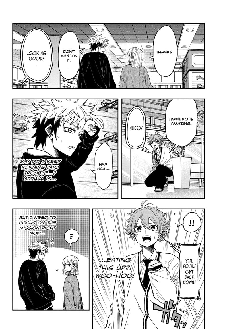 Read Shinobi Undercover Manga Online