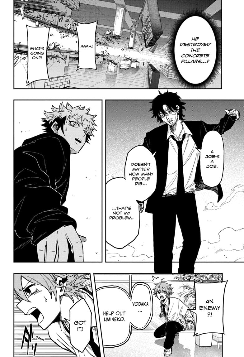 Read Shinobi Undercover Manga Online