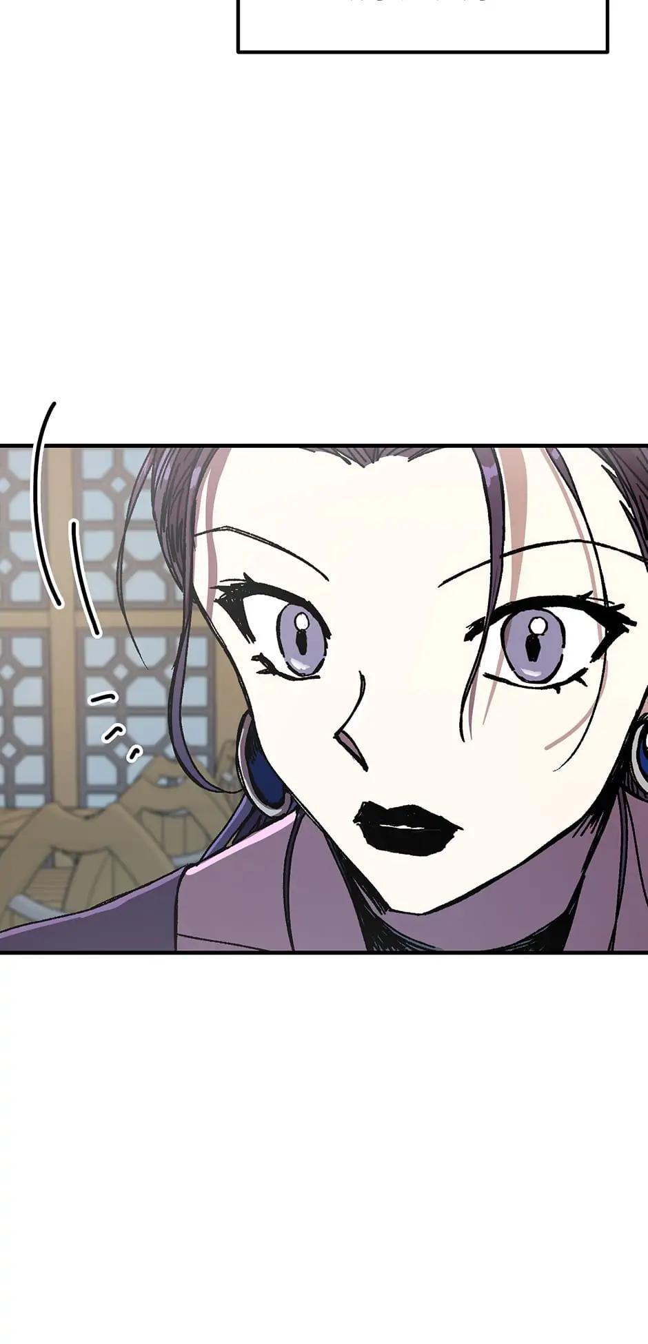 Read Solo Glitch Player Manga Online