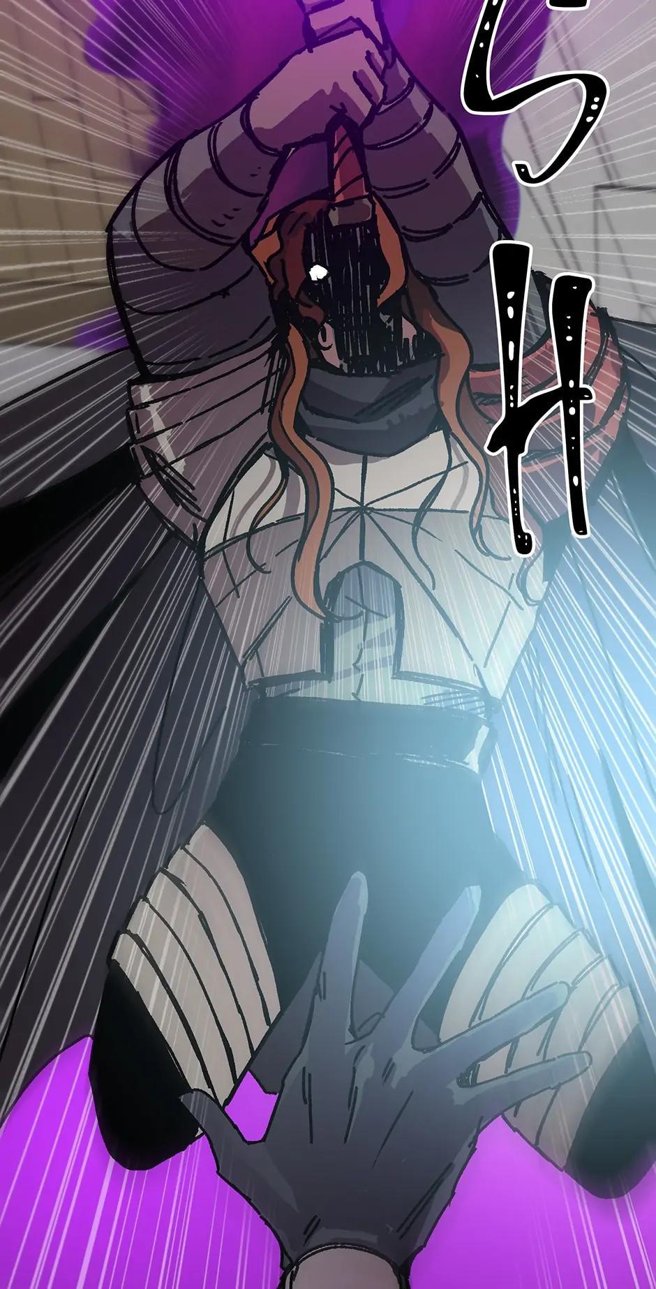 Read Solo Glitch Player Manga Online