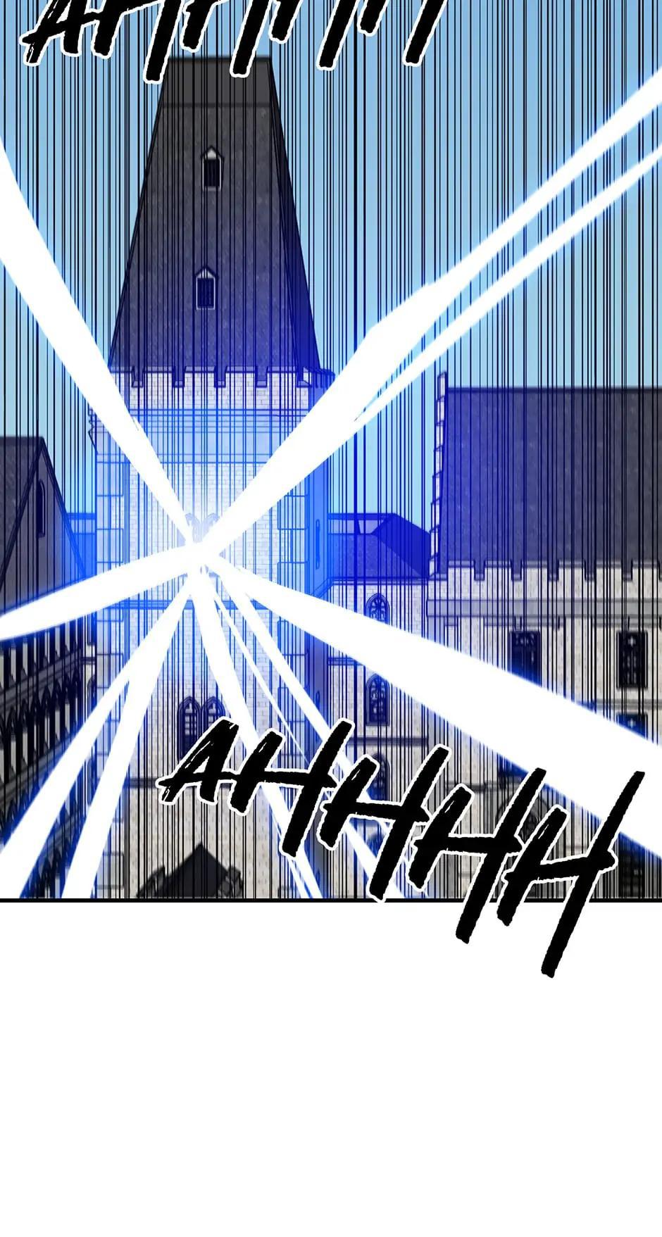 Read Solo Glitch Player Manga Online
