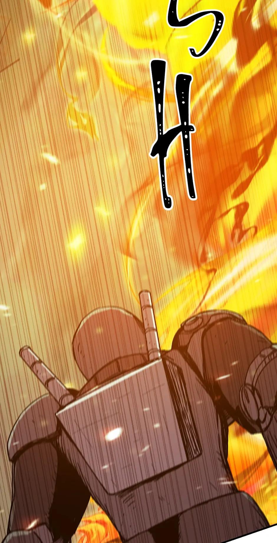 Read Solo Glitch Player Manga Online