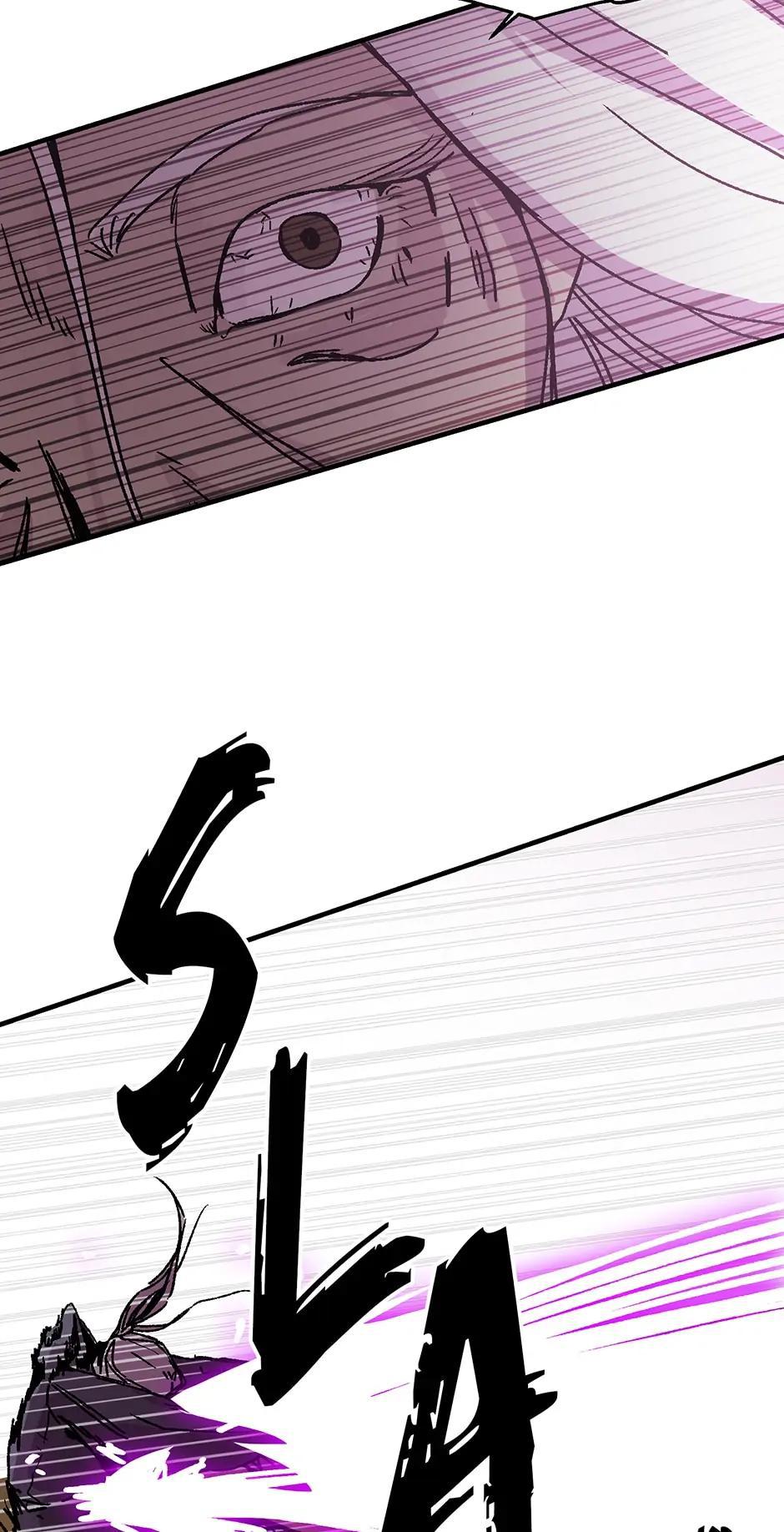 Read Solo Glitch Player Manga Online