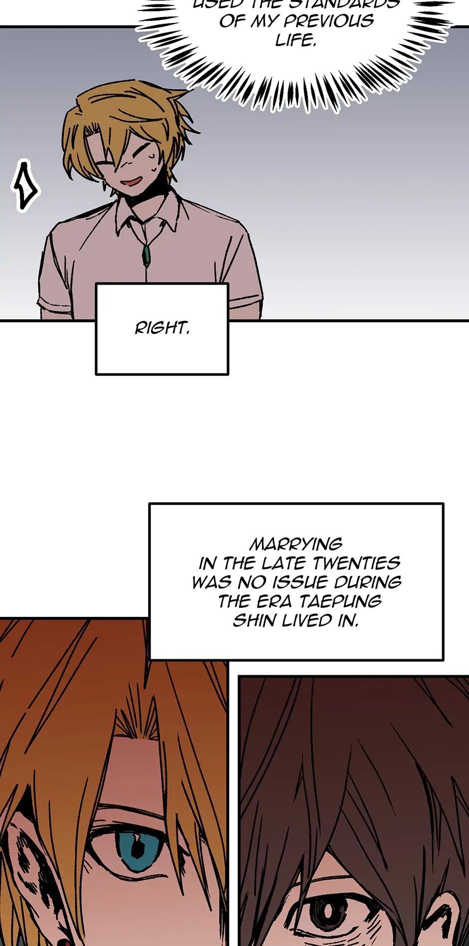 Read Solo Glitch Player Manga Online