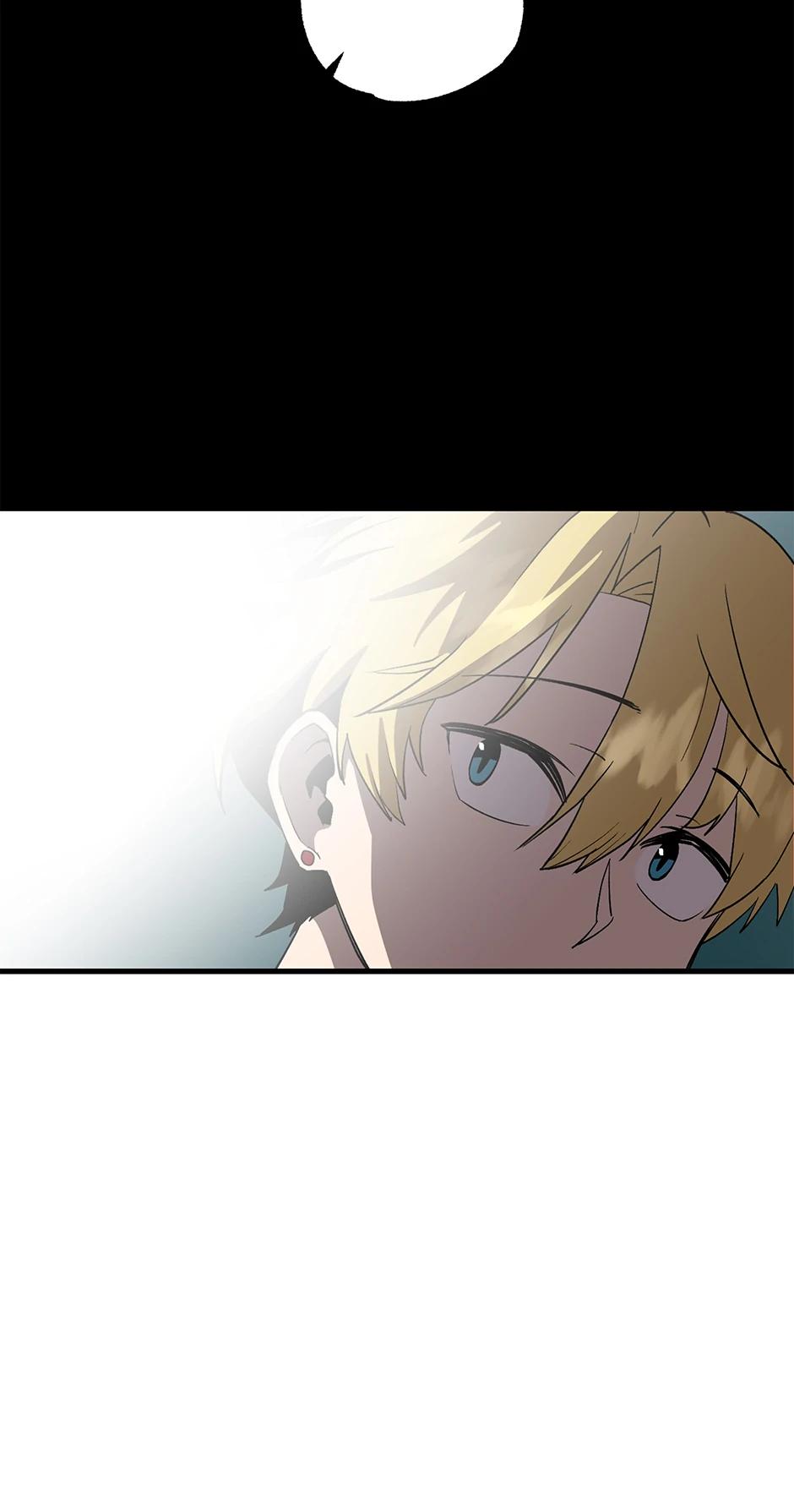 Read Solo Glitch Player Manga Online