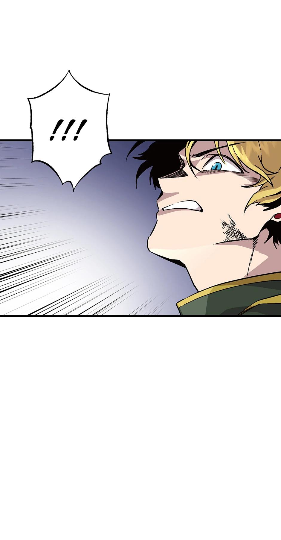 Read Solo Glitch Player Manga Online