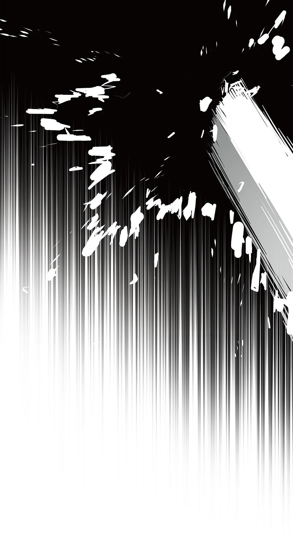 Read Solo Glitch Player Manga Online
