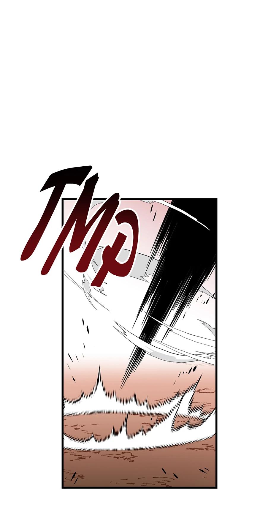 Read Solo Glitch Player Manga Online