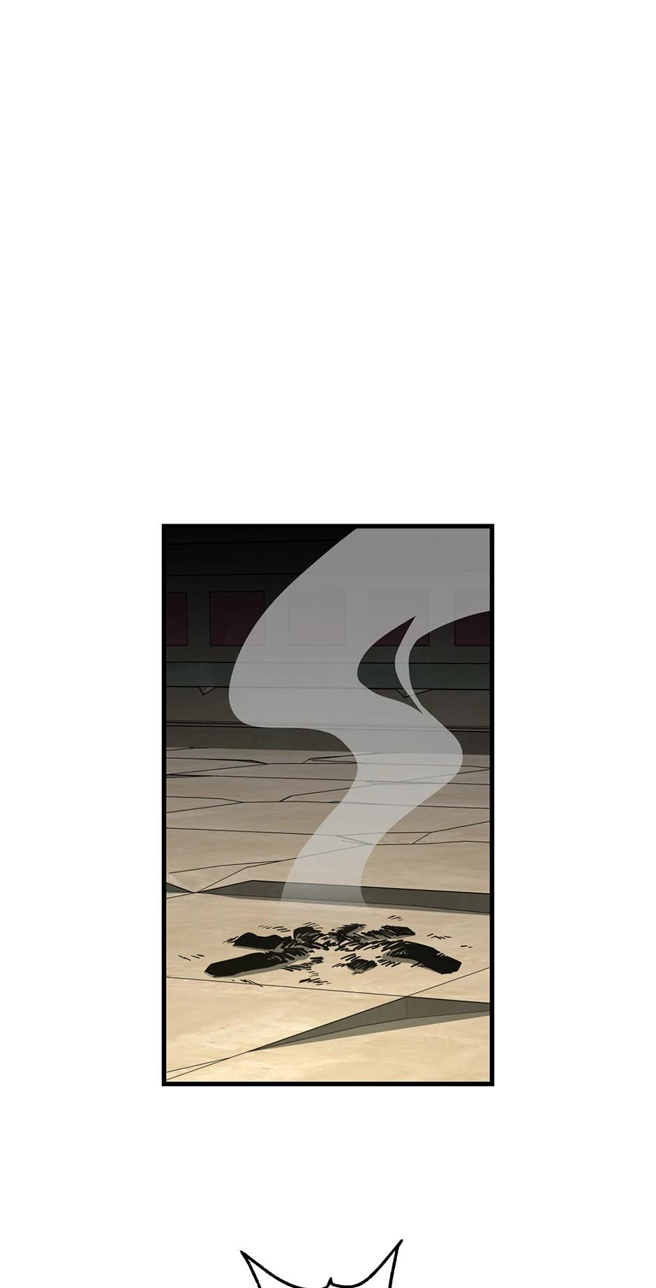 Read Solo Glitch Player Manga Online