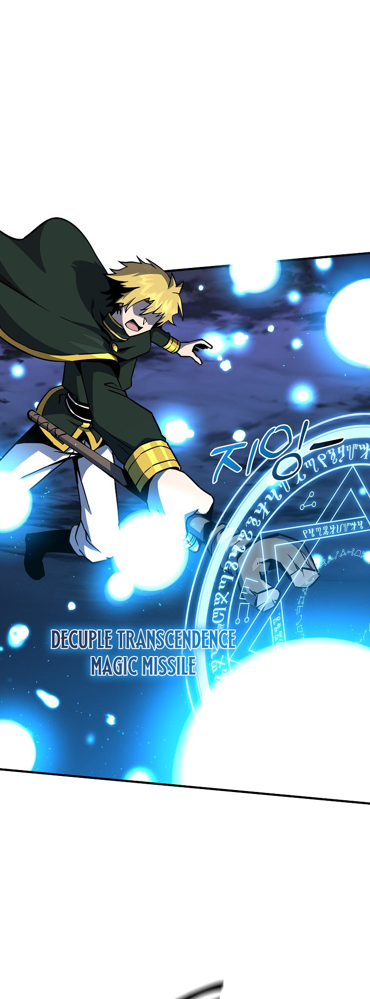 Read Solo Glitch Player Manga Online