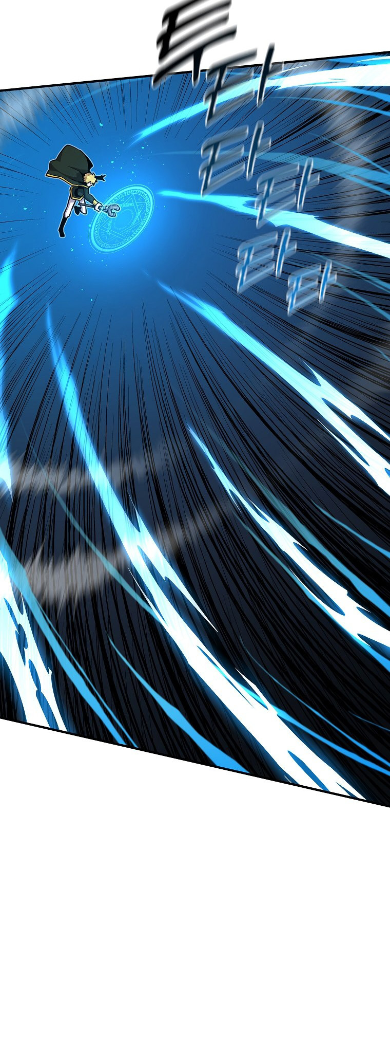 Read Solo Glitch Player Manga Online