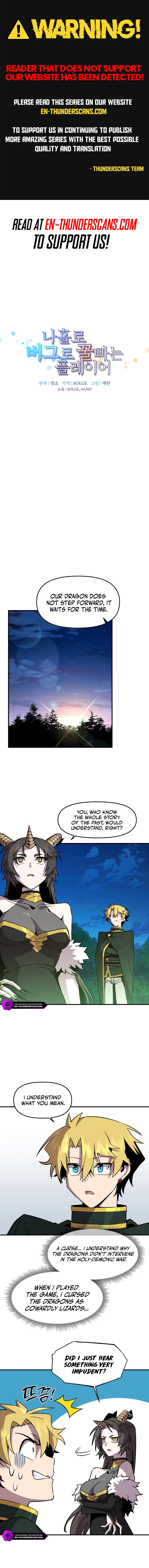 Read Solo Glitch Player Manga Online