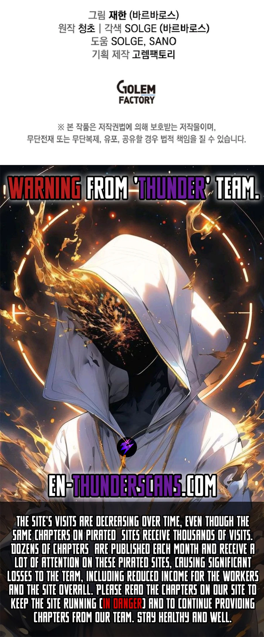 Read Solo Glitch Player Manga Online