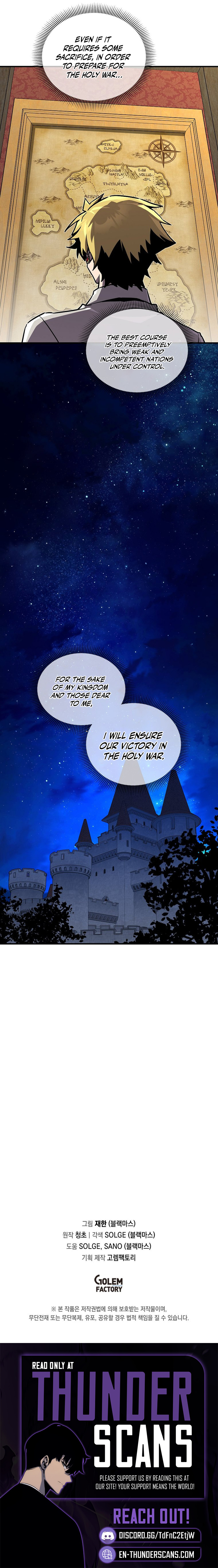 Read Solo Glitch Player Manga Online