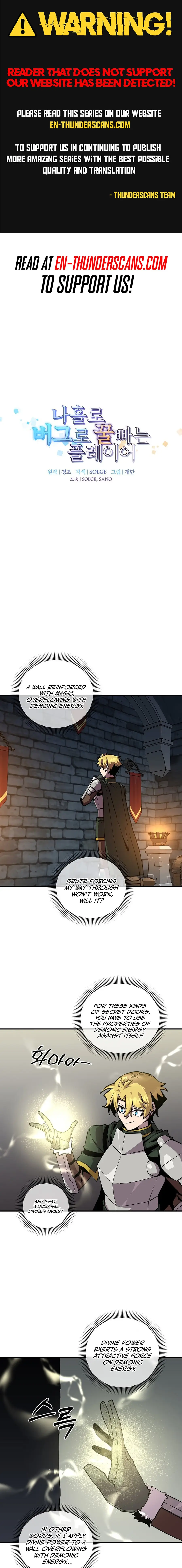 Read Solo Glitch Player Manga Online