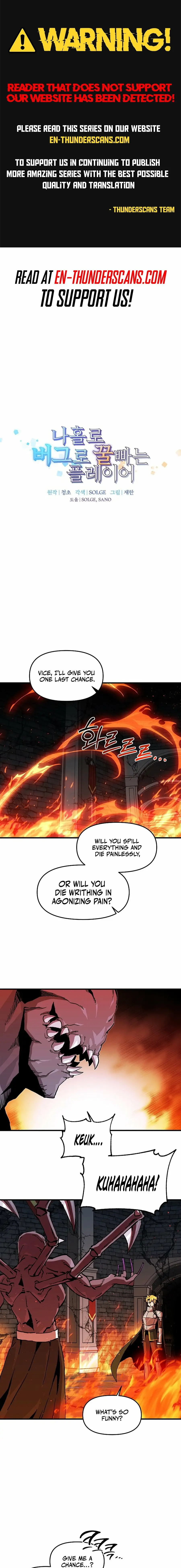 Read Solo Glitch Player Manga Online