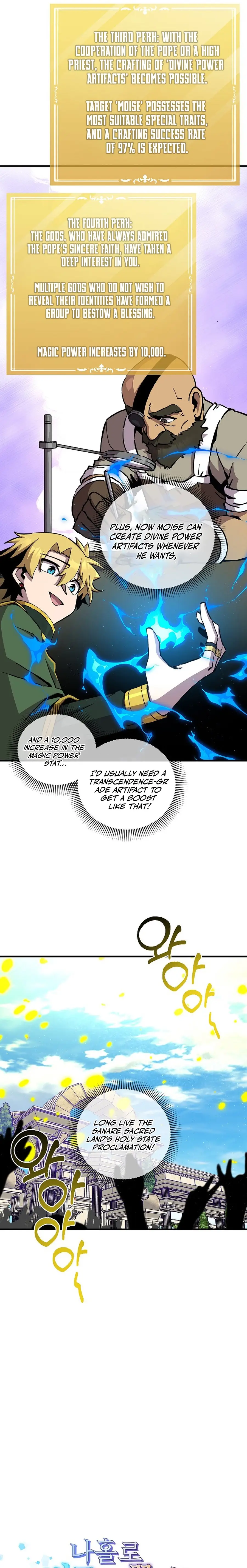 Read Solo Glitch Player Manga Online