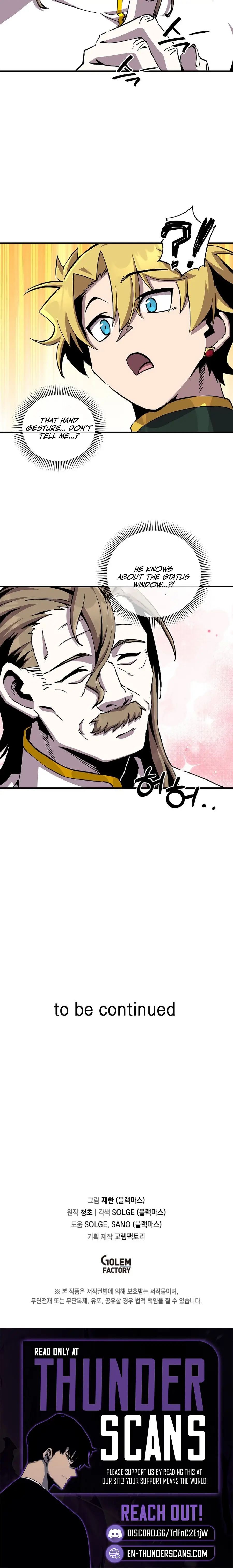 Read Solo Glitch Player Manga Online