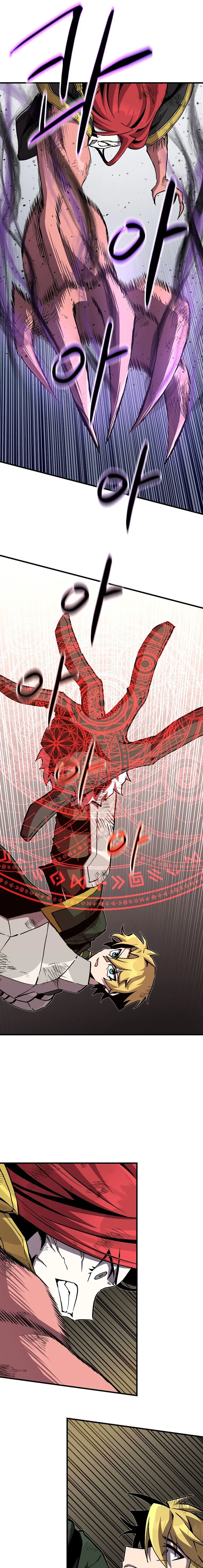 Read Solo Glitch Player Manga Online
