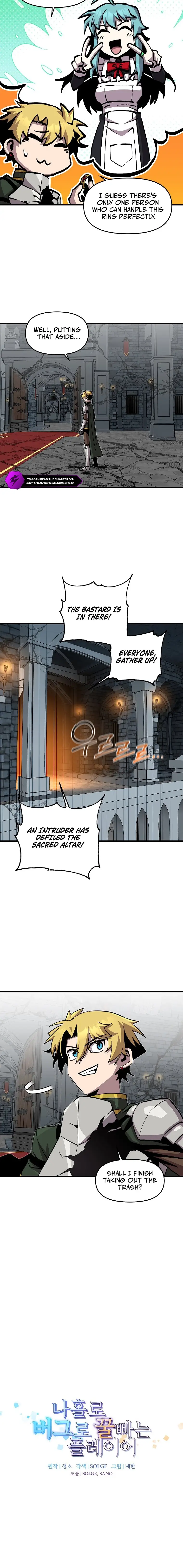 Read Solo Glitch Player Manga Online