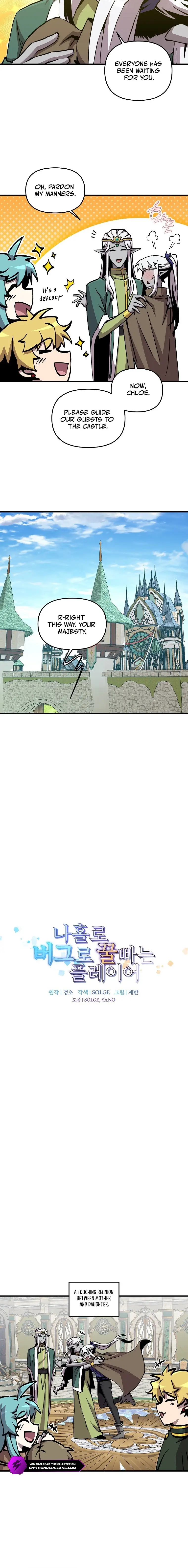 Read Solo Glitch Player Manga Online