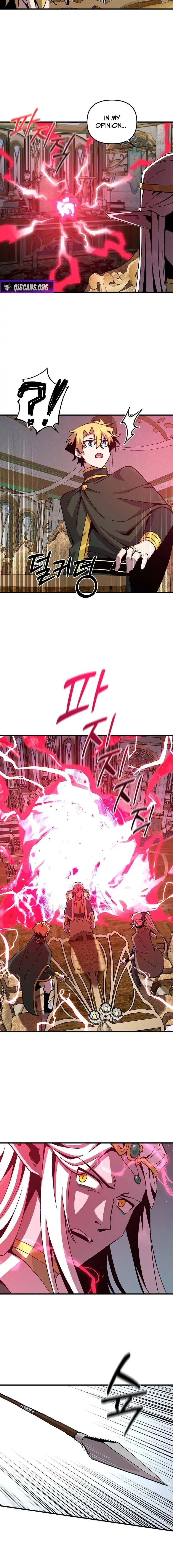 Read Solo Glitch Player Manga Online