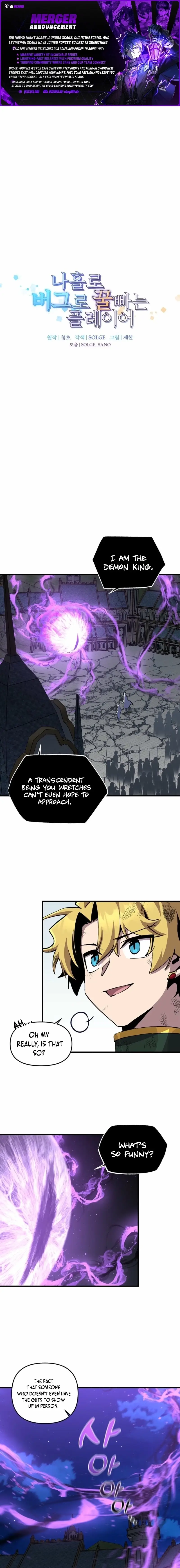 Read Solo Glitch Player Manga Online