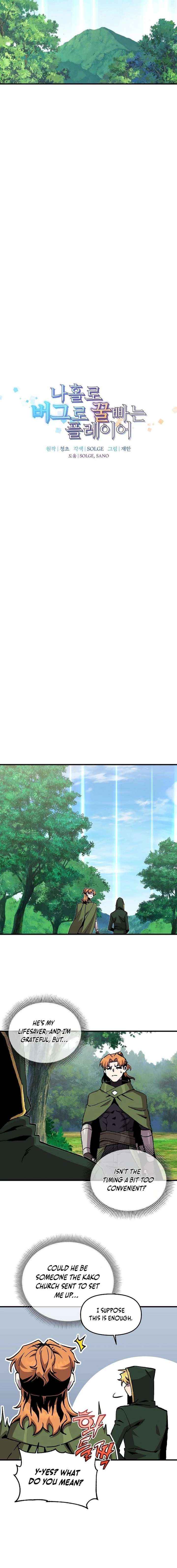 Read Solo Glitch Player Manga Online
