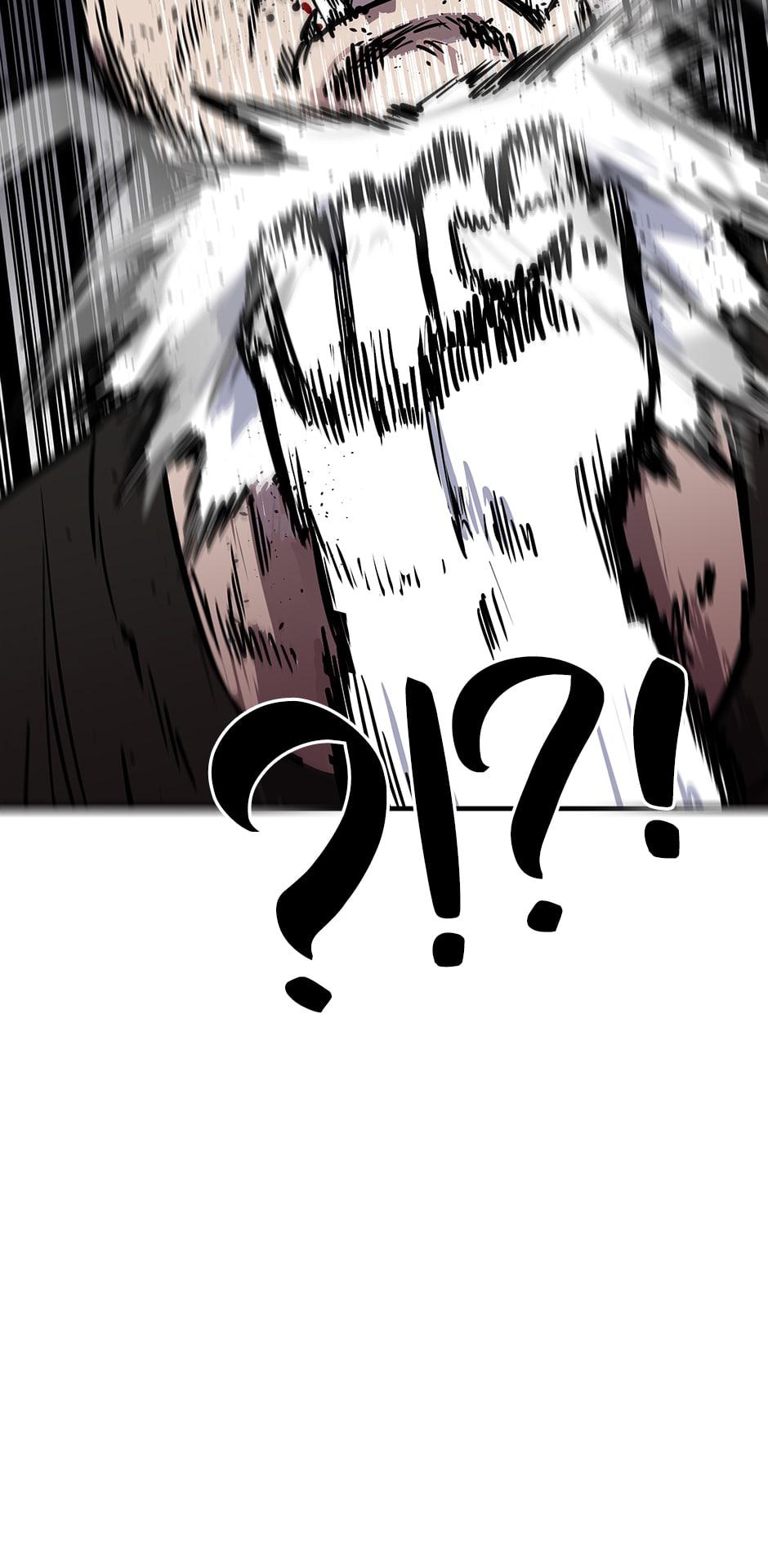 Read Solo Glitch Player Manga Online