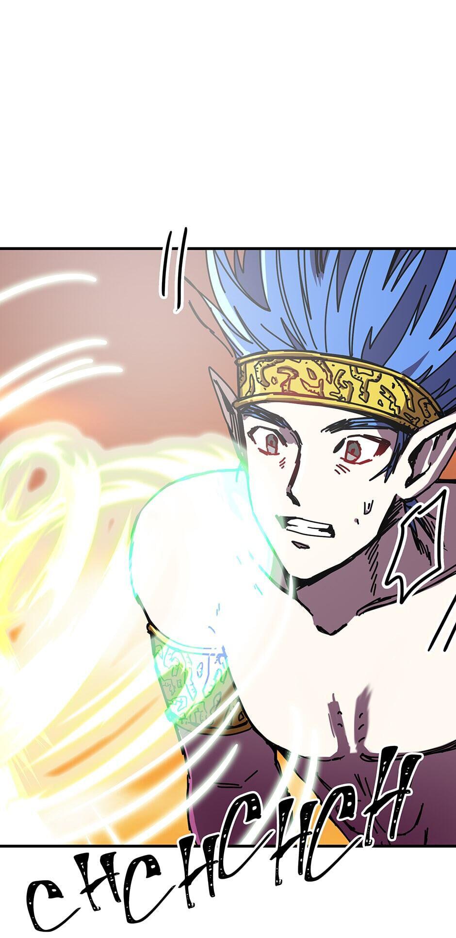 Read Solo Glitch Player Manga Online
