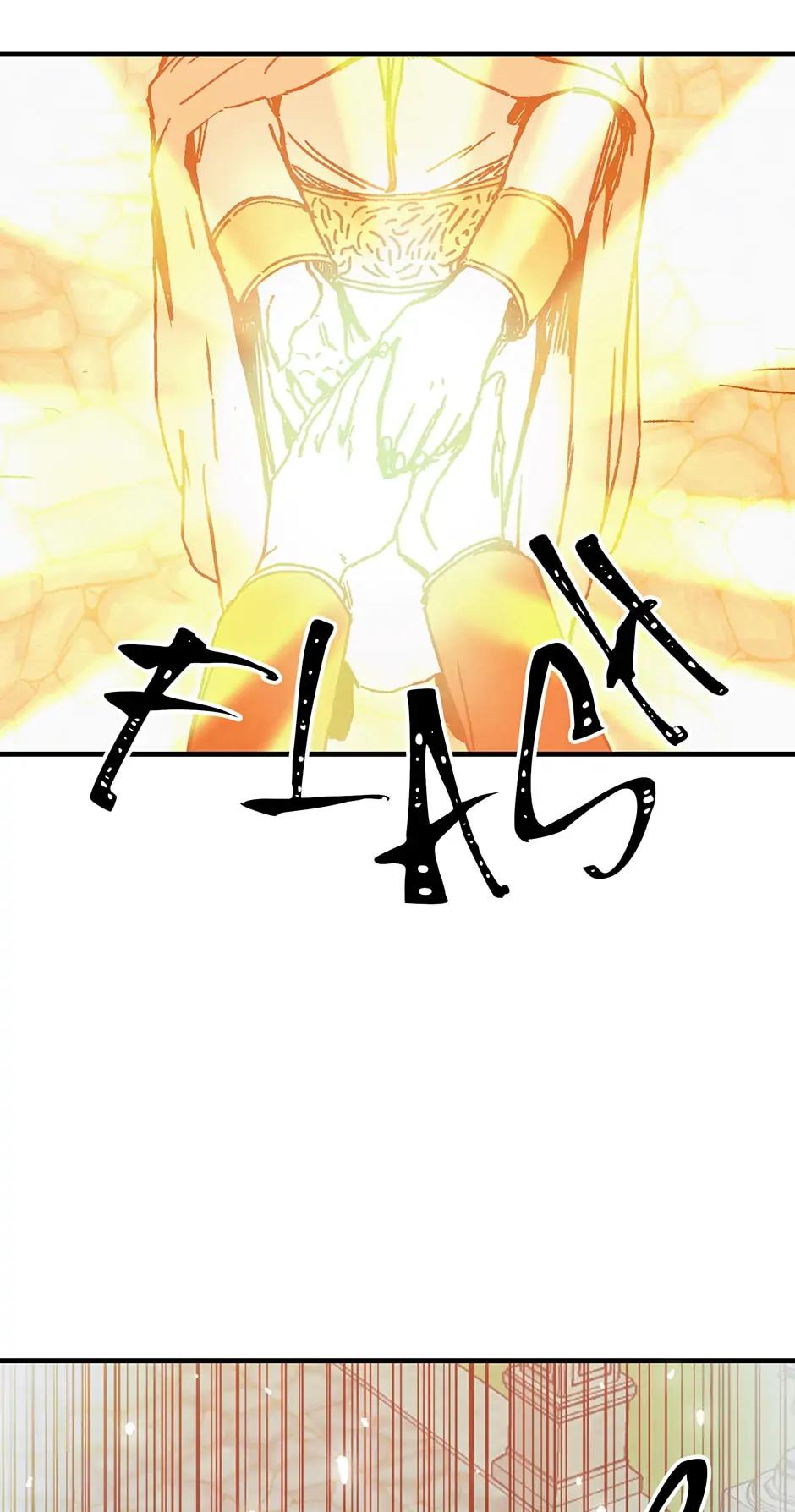 Read Solo Glitch Player Manga Online