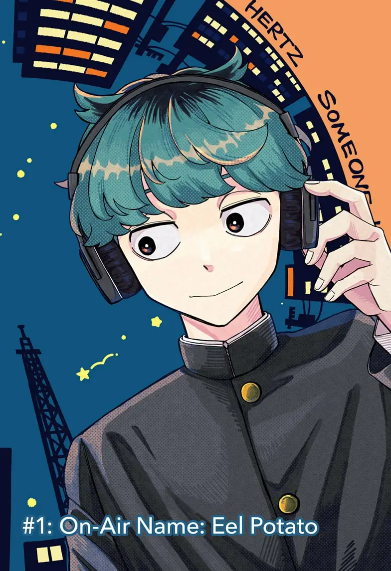 Read Someone Hertz Manga Online