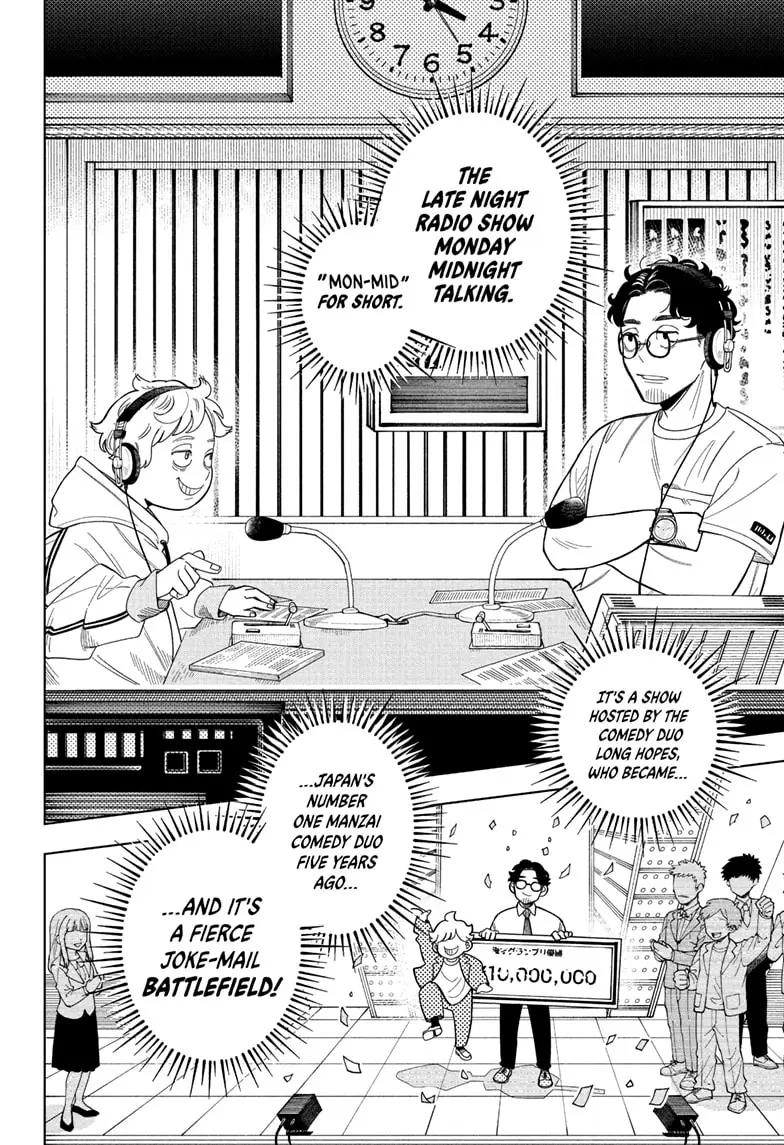 Read Someone Hertz Manga Online