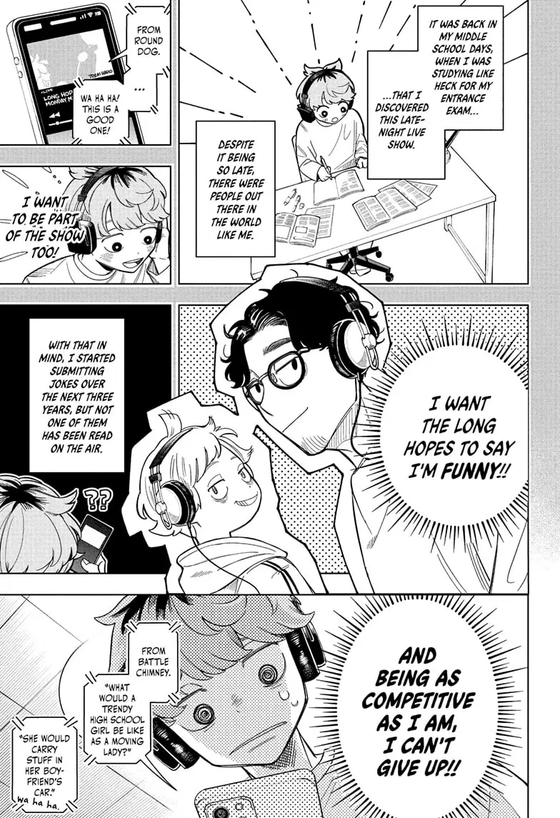 Read Someone Hertz Manga Online