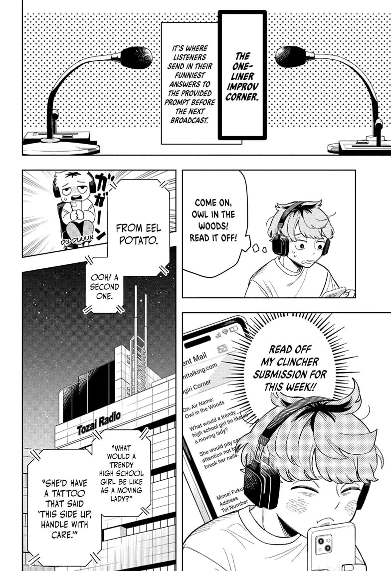 Read Someone Hertz Manga Online