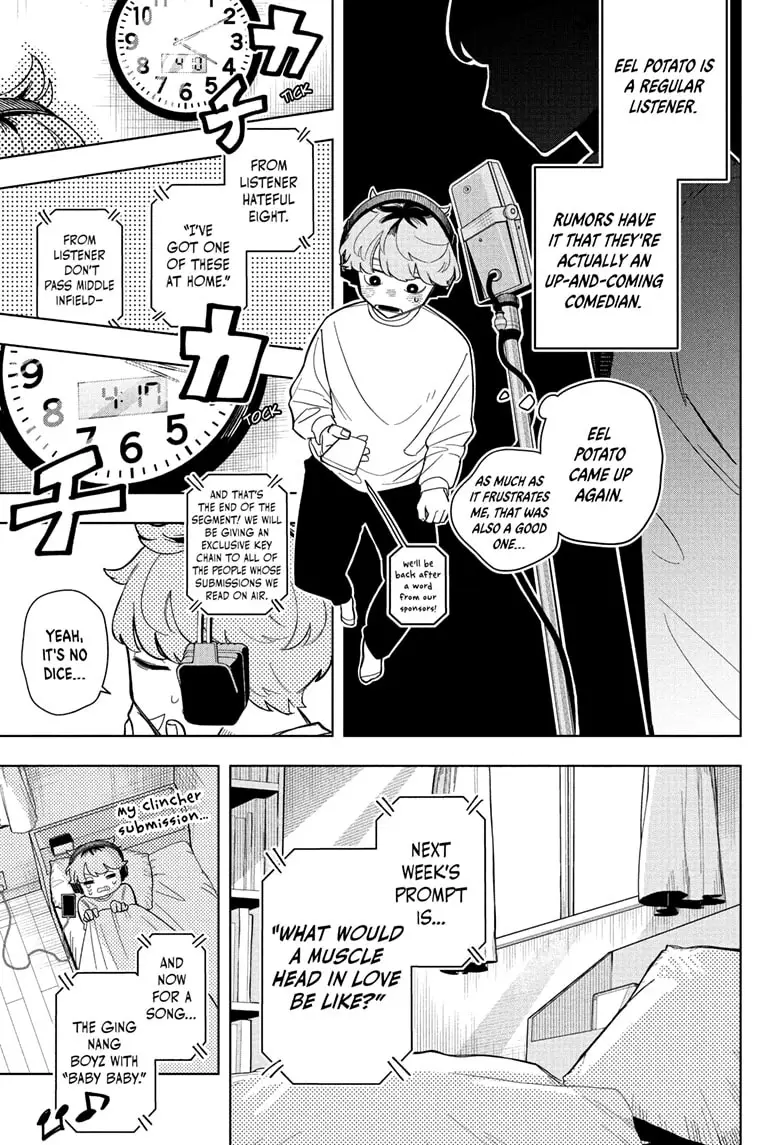 Read Someone Hertz Manga Online