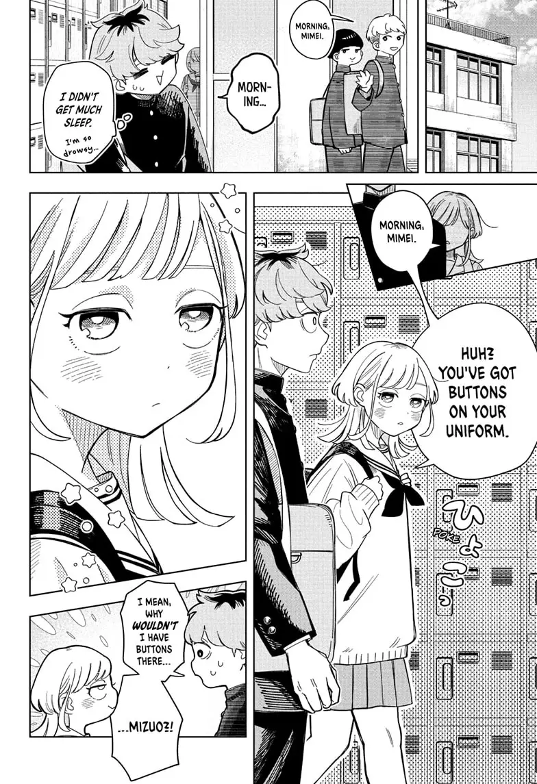 Read Someone Hertz Manga Online