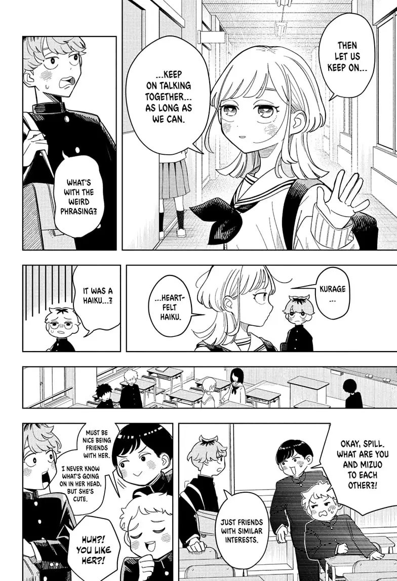 Read Someone Hertz Manga Online