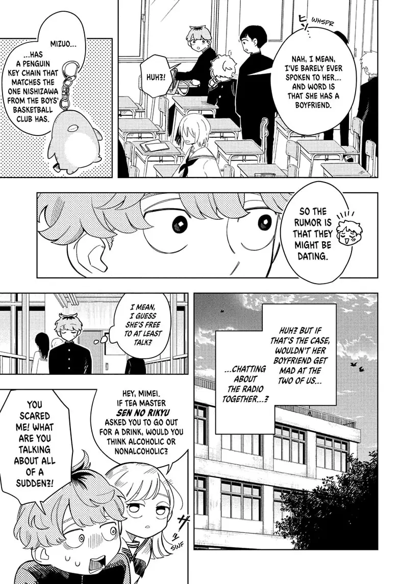 Read Someone Hertz Manga Online