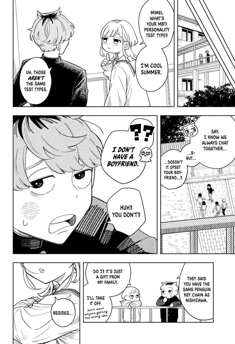 Read Someone Hertz Manga Online