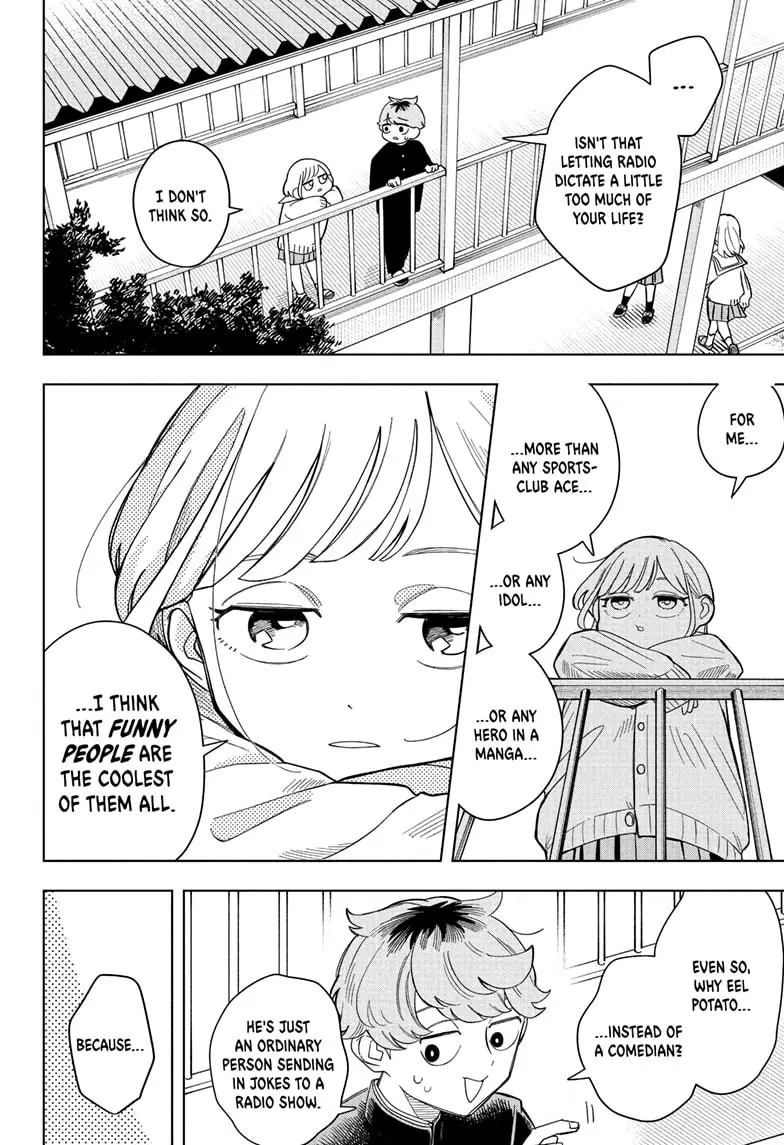 Read Someone Hertz Manga Online